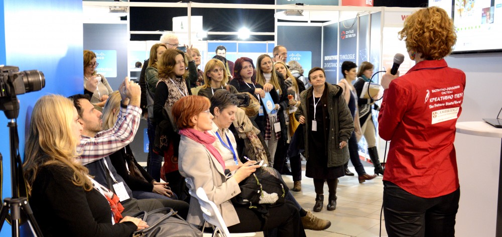 Кембриџ центар за професионални развој