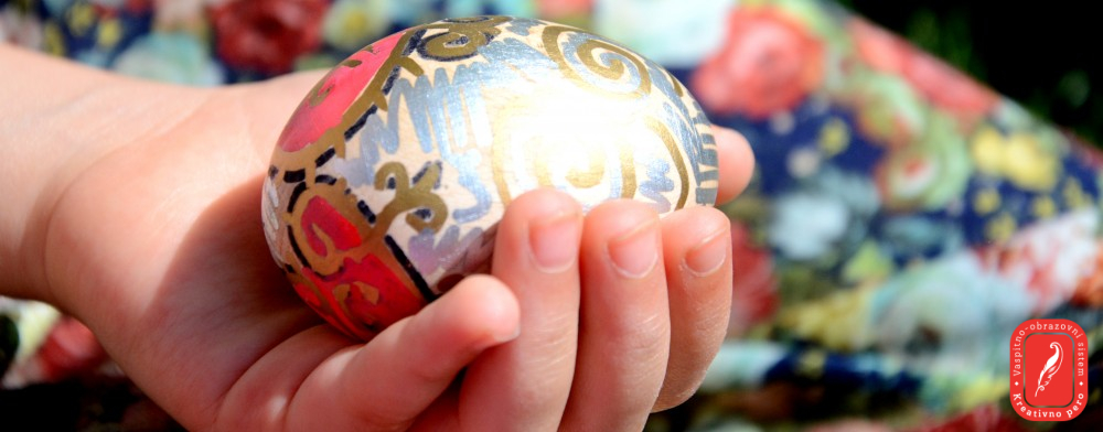 Асоцијација родитеља и наставника