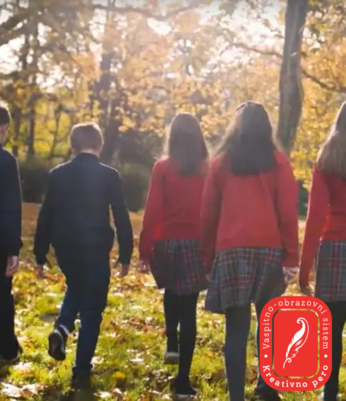 Основна школа