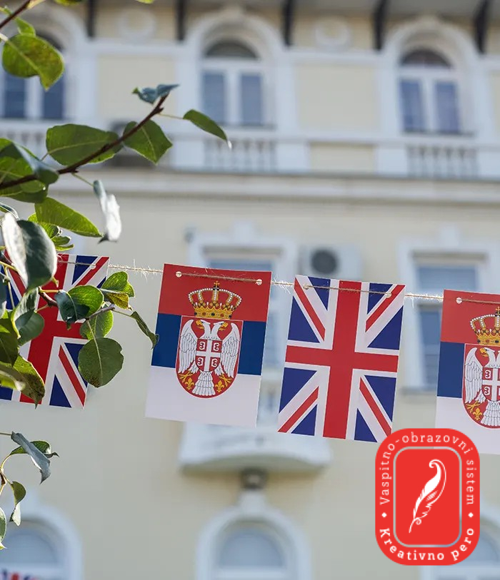 Кембриџ интернационални програм