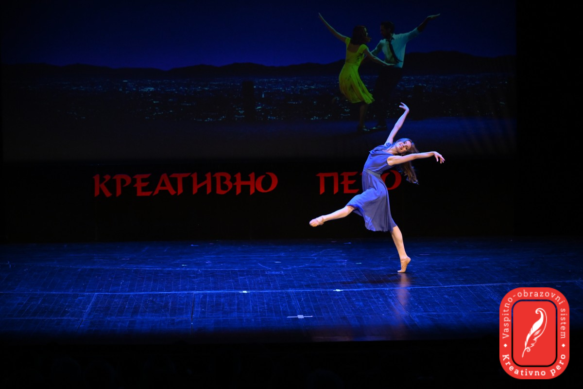 Стипендисти и стипендисткиње