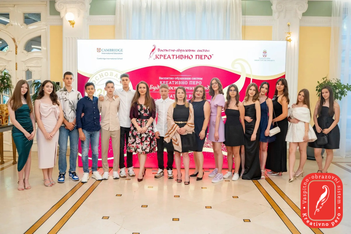 Драги матуранти, свет вас чека