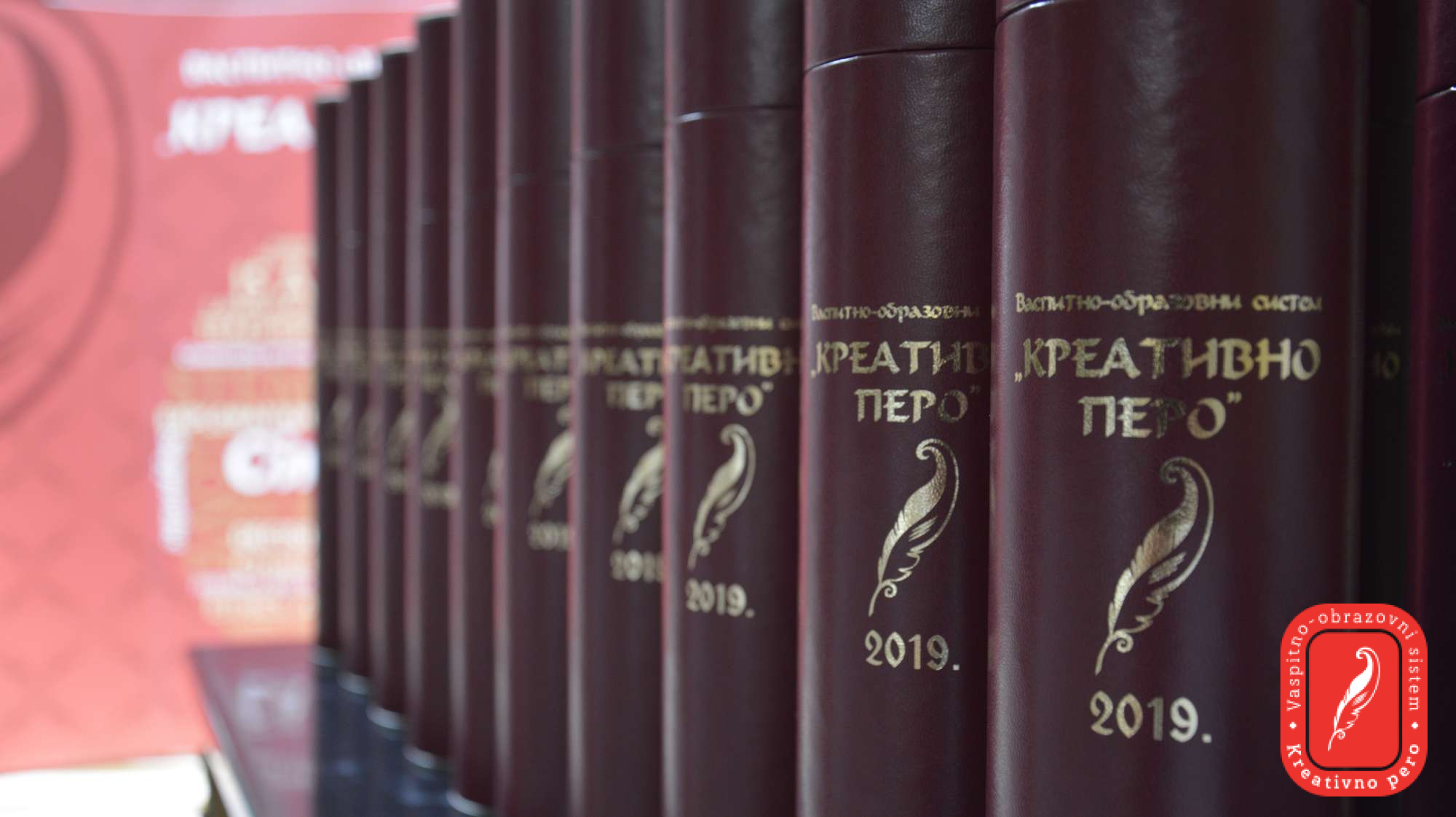 Две дипломе - билингвални програм